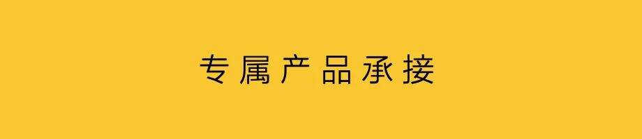 广告人干货库 品牌广告效果化-广告人干货库