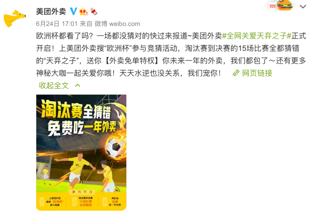 广告人干货库 品牌广告效果化-广告人干货库