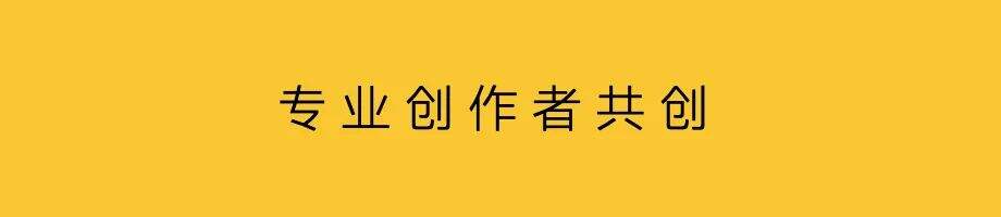 广告人干货库 品牌内容,市场化竞争-广告人干货库