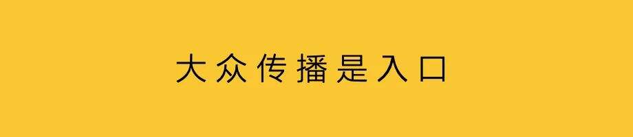 广告人干货库 以刚需内容,占领增量场景-广告人干货库