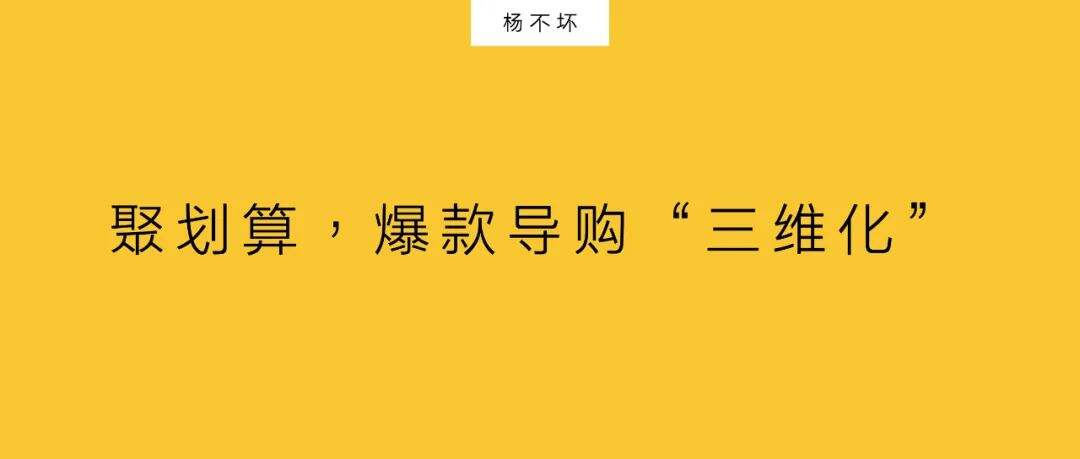 广告人干货库 营销人,成为产品创新者-广告人干货库