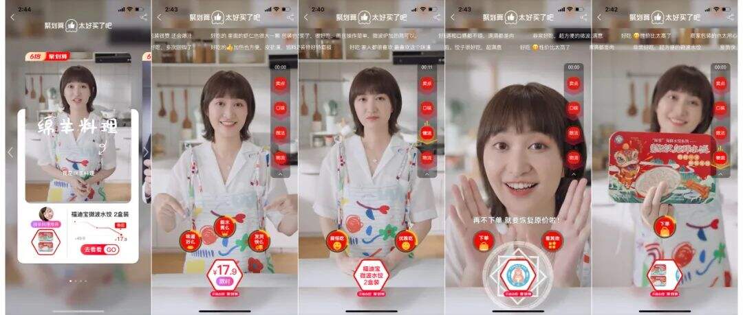 广告人干货库 营销人,成为产品创新者-广告人干货库