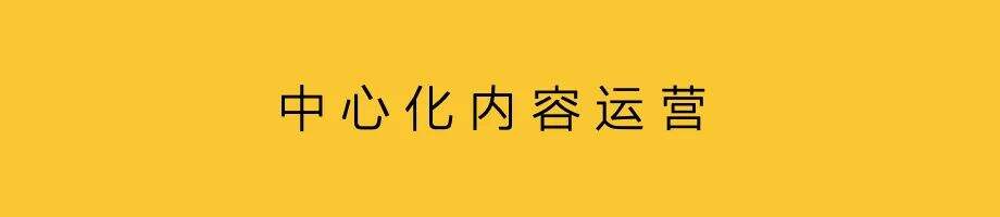 广告人干货库 营销人,成为产品创新者-广告人干货库
