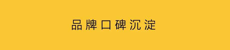 广告人干货库 趋势,新商业流量崛起-广告人干货库