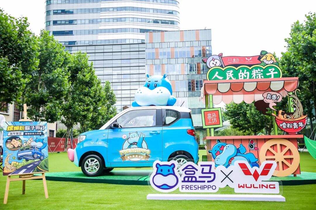 广告人干货库 复盘五菱,年轻化逆袭-广告人干货库