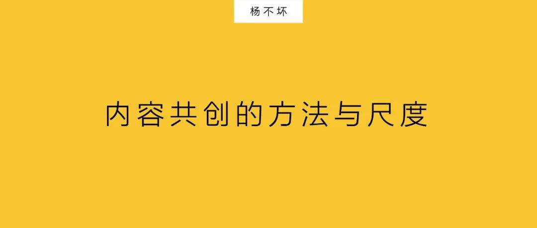 广告人干货库 传统TVC,正在丧失传播力-广告人干货库