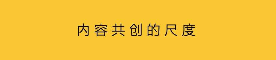 广告人干货库 传统TVC,正在丧失传播力-广告人干货库