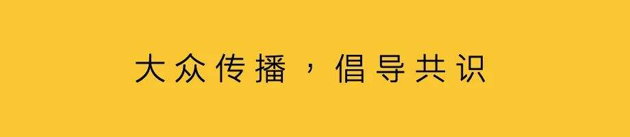 广告人干货库 品牌IP建造时-广告人干货库