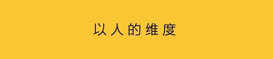 广告人干货库 趋势:城市营销正流行-广告人干货库