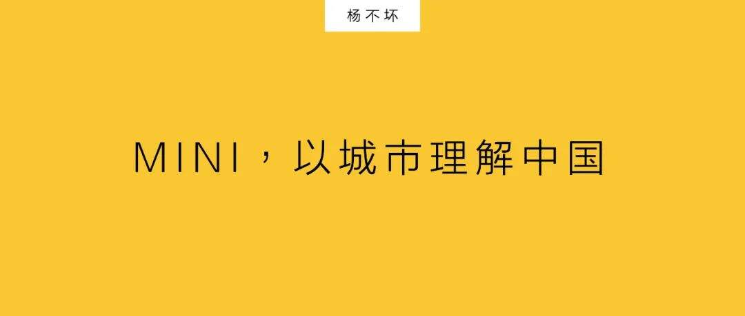 广告人干货库 趋势:城市营销正流行-广告人干货库