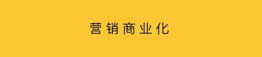 广告人干货库 互联网品牌,重塑公益体系-广告人干货库
