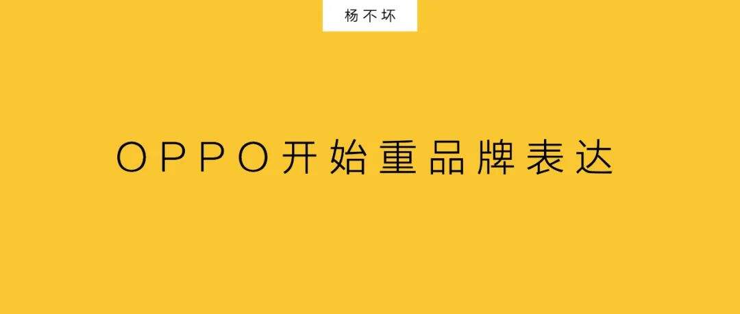 广告人干货库 中国品牌向上看-广告人干货库