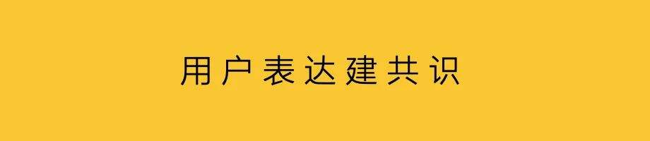 广告人干货库 中国品牌向上看-广告人干货库