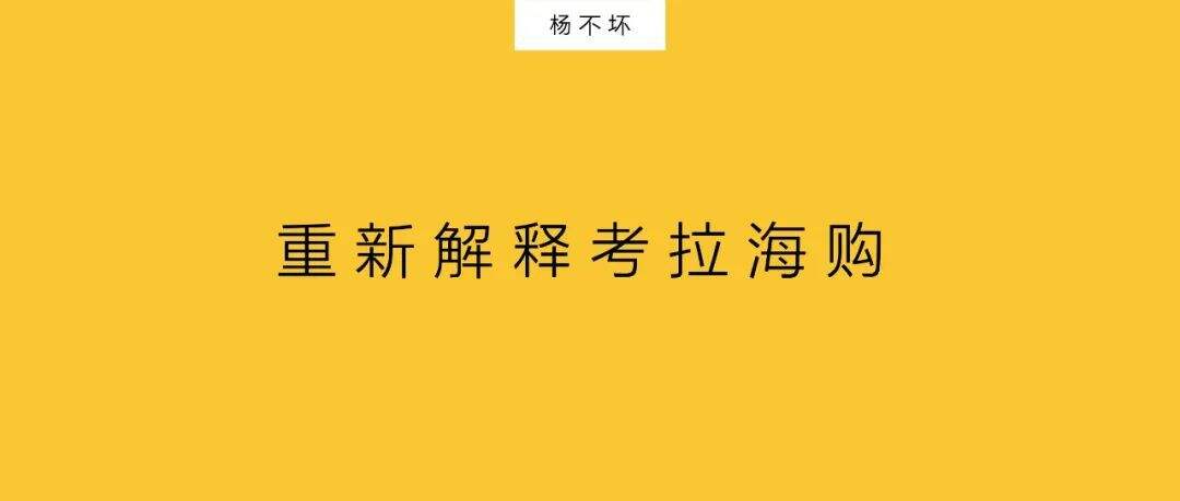 广告人干货库