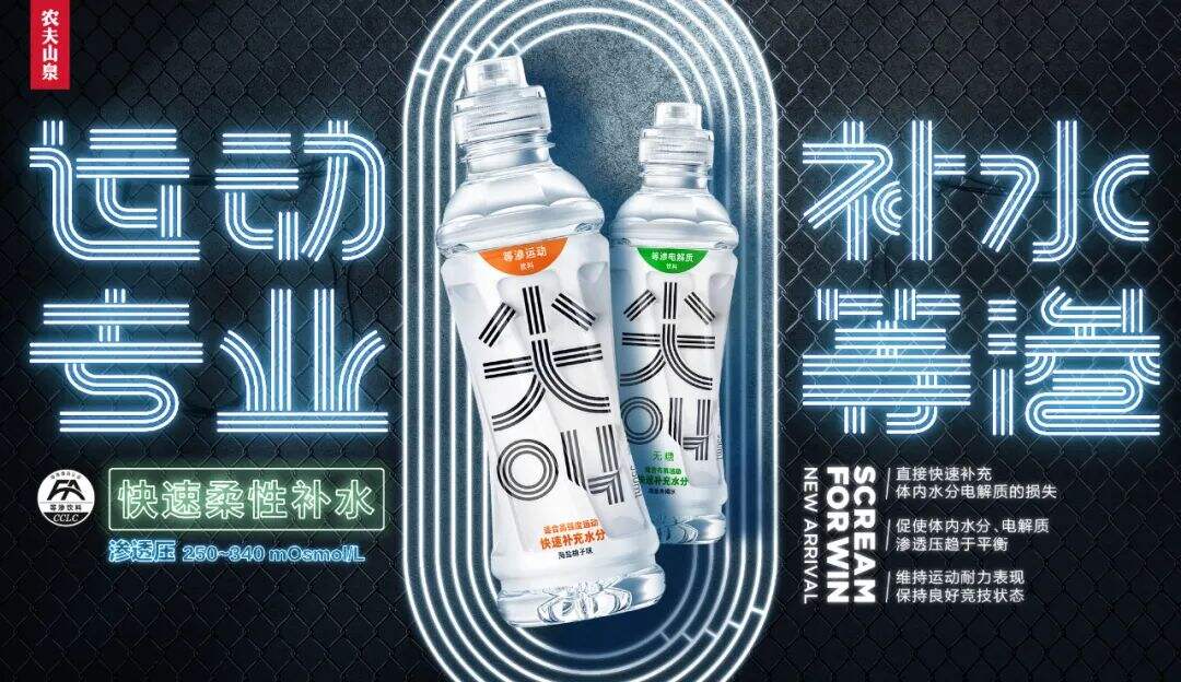 广告人干货库 社交口碑,品牌基本盘-广告人干货库