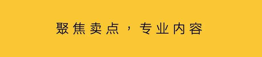 广告人干货库 社交口碑,品牌基本盘-广告人干货库