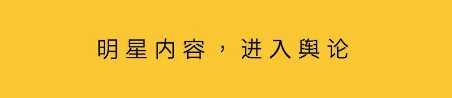 广告人干货库 心智跃迁,让爆款持续流行-广告人干货库