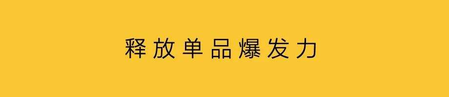 广告人干货库 复盘李宁,不止国潮-广告人干货库