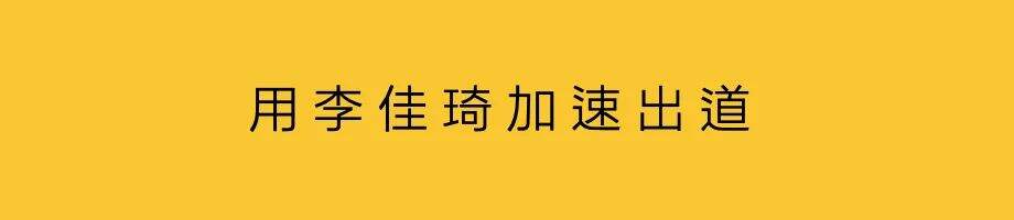 广告人干货库 中国服装,加速品牌化-广告人干货库