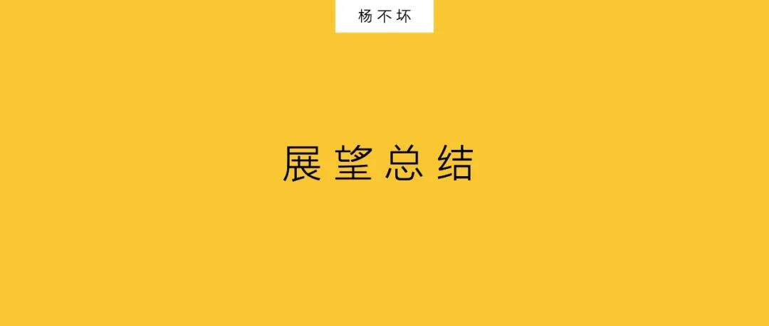 广告人干货库 中国服装,加速品牌化-广告人干货库