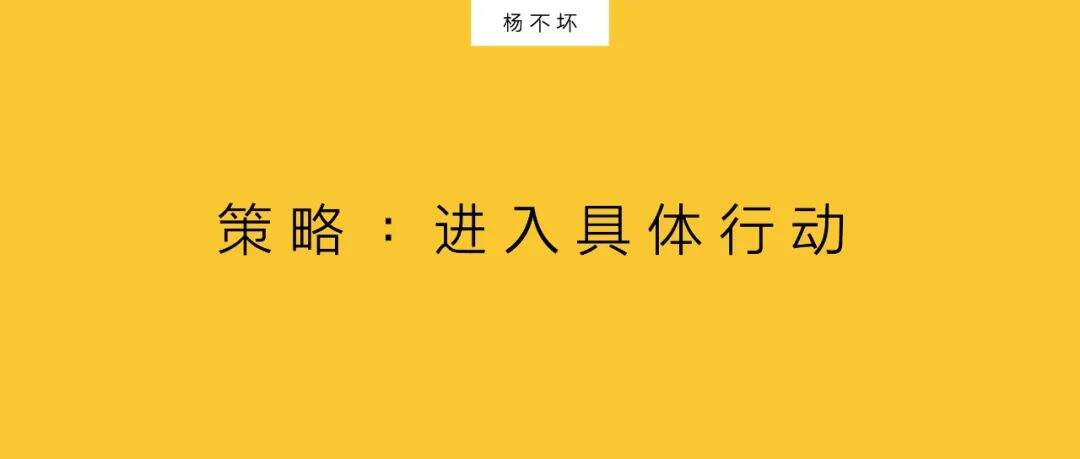 广告人干货库 大曝光,聚焦小行动-广告人干货库
