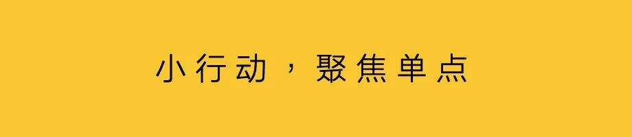 广告人干货库 大曝光,聚焦小行动-广告人干货库