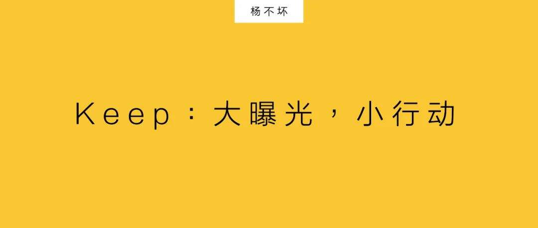 广告人干货库 大曝光,聚焦小行动-广告人干货库