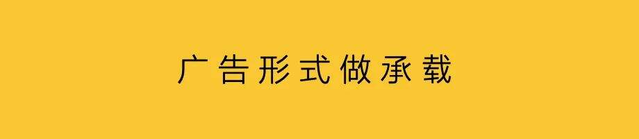 广告人干货库 广告是方法,公关是目的-广告人干货库