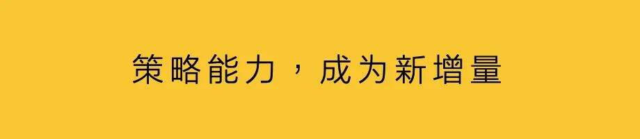 广告人干货库 广告人干货库