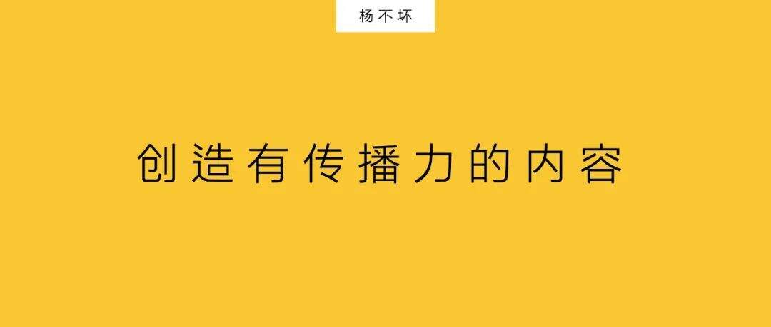广告人干货库