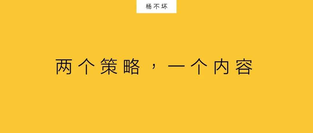 广告人干货库
