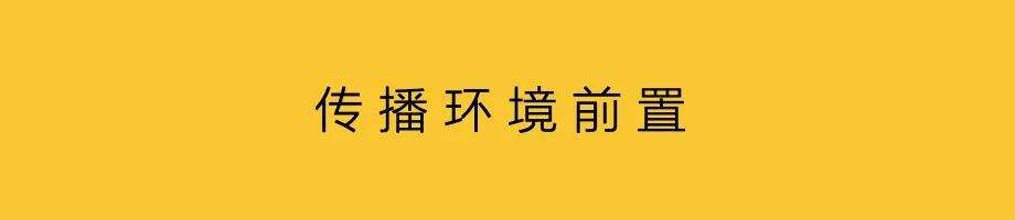 广告人干货库
