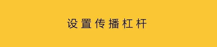 广告人干货库