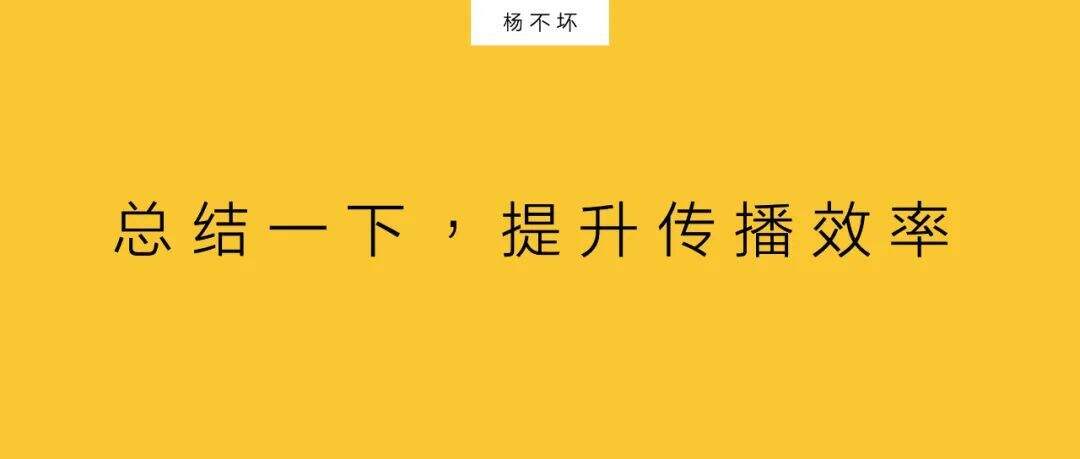 广告人干货库