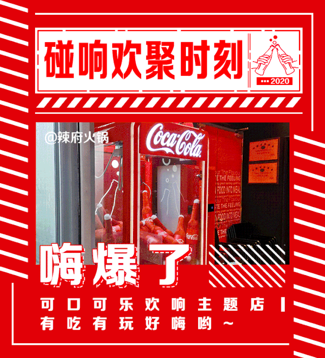 广告人干货库 有爱品牌:如何与用户“共创共情共鸣”?-广告人干货库