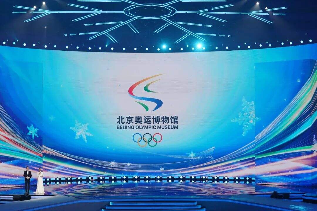 广告人干货库 北京奥运博物馆新LOGO发布!-广告人干货库