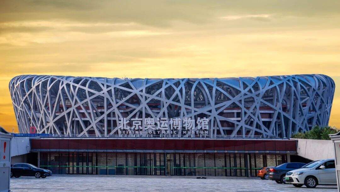 广告人干货库 北京奥运博物馆新LOGO发布!-广告人干货库