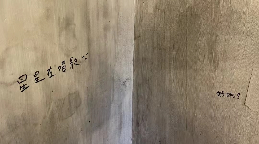 广告人干货库 被树挡住的烤肉店,营销出后续了-广告人干货库