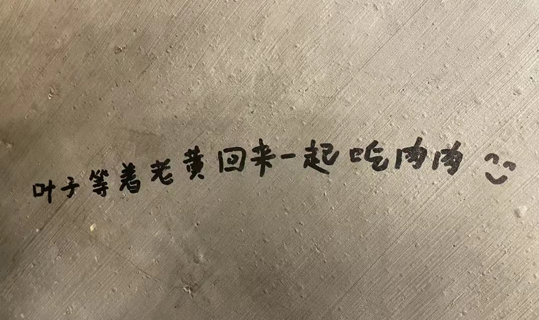 广告人干货库 被树挡住的烤肉店,营销出后续了-广告人干货库