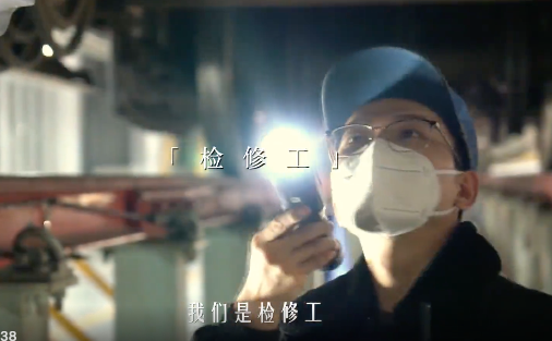 广告人干货库 中国铁路给b站回信,是提前策划好的吗?-广告人干货库