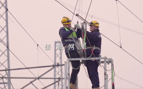 广告人干货库 中国铁路给b站回信,是提前策划好的吗?-广告人干货库