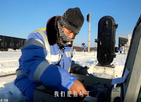 广告人干货库 中国铁路给b站回信,是提前策划好的吗?-广告人干货库