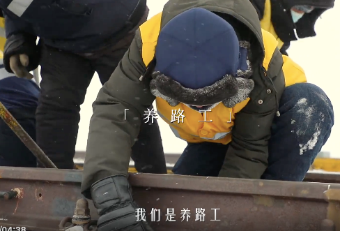 广告人干货库 中国铁路给b站回信,是提前策划好的吗?-广告人干货库