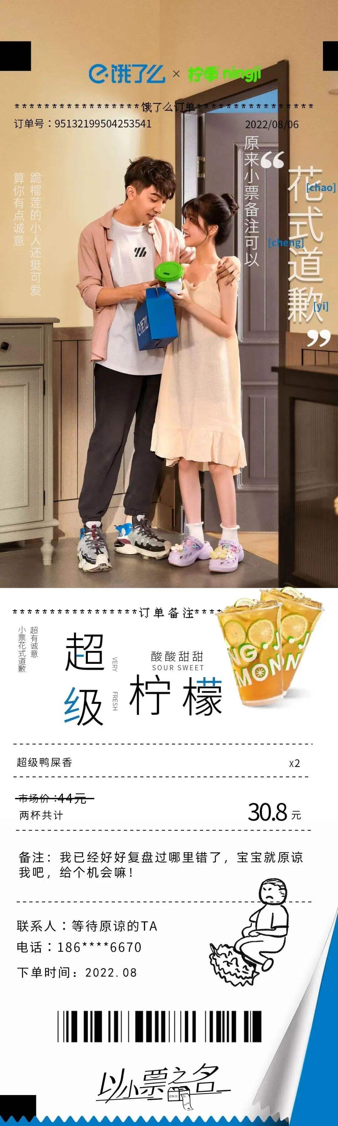 广告人干货库 广告人干货库