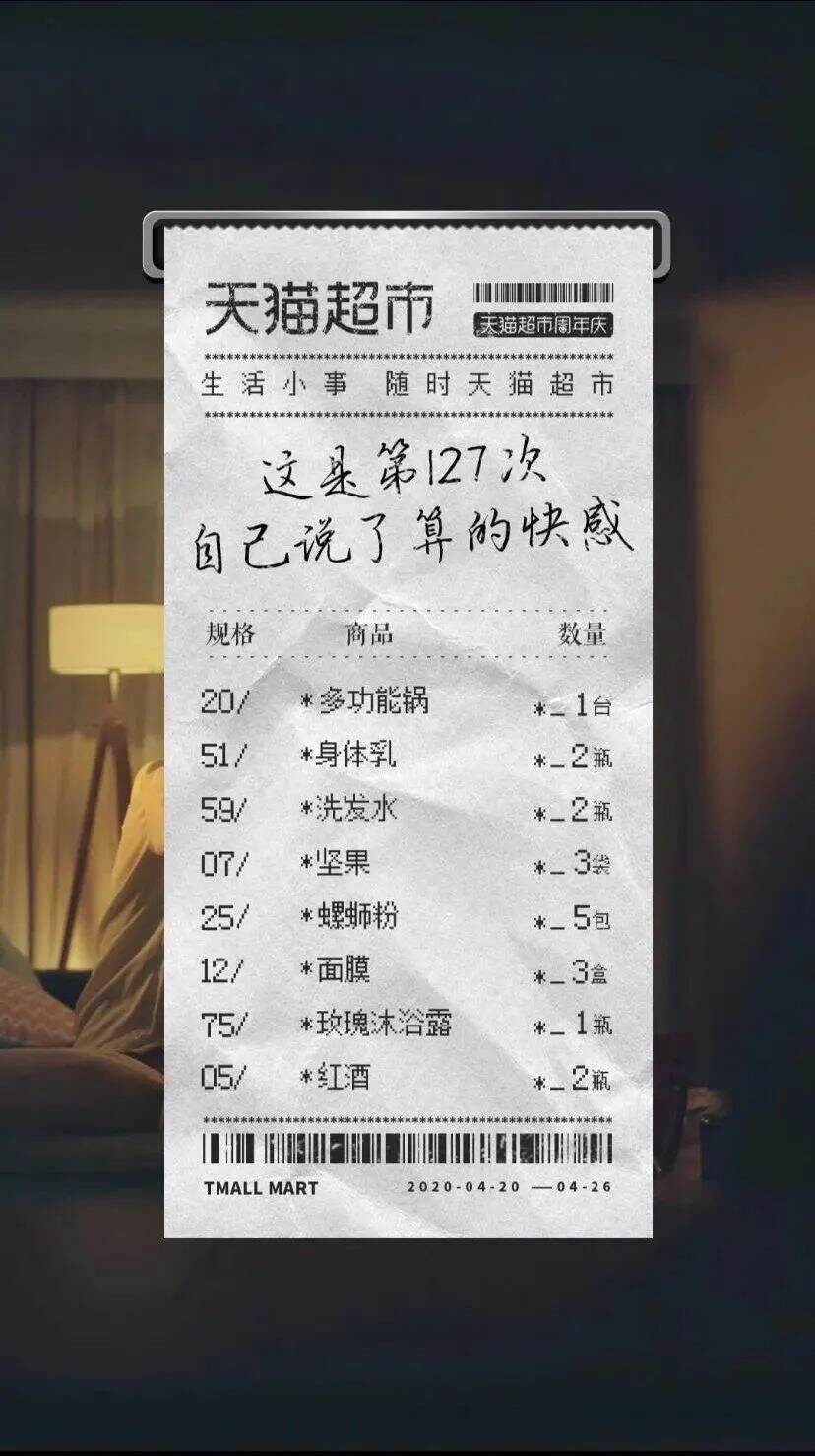 广告人干货库 广告人干货库