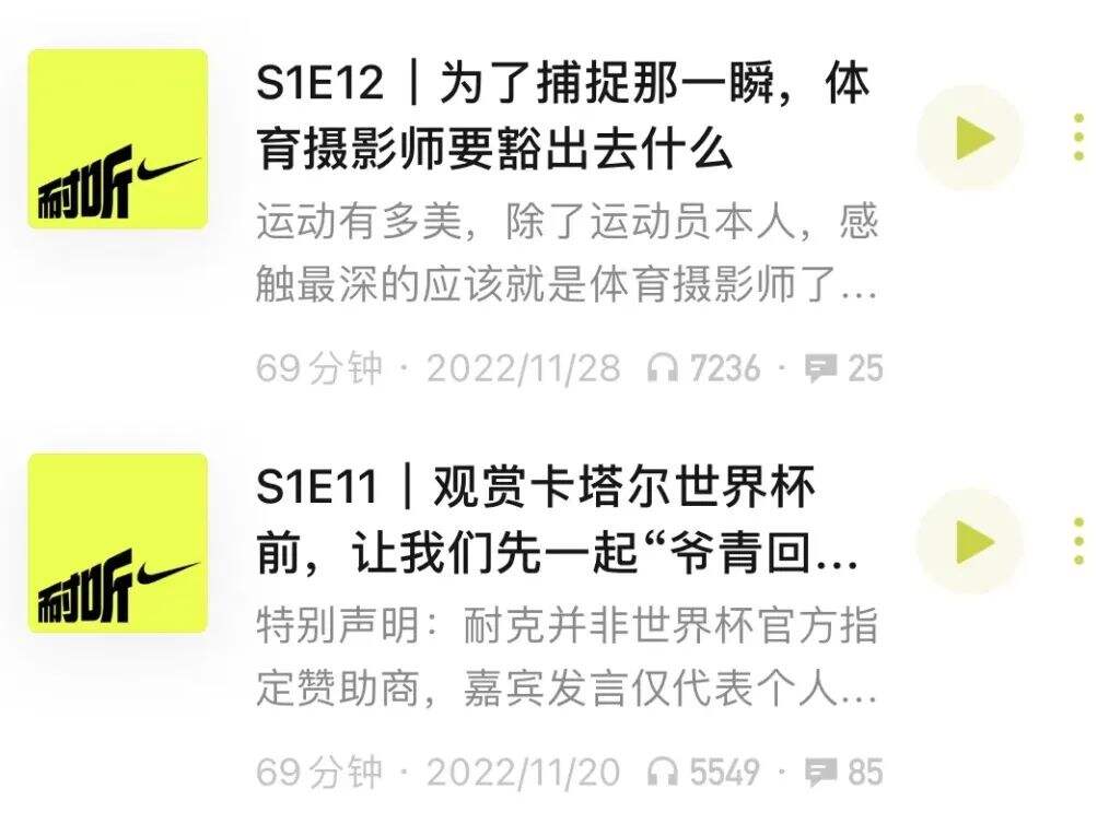 广告人干货库 广告人干货库