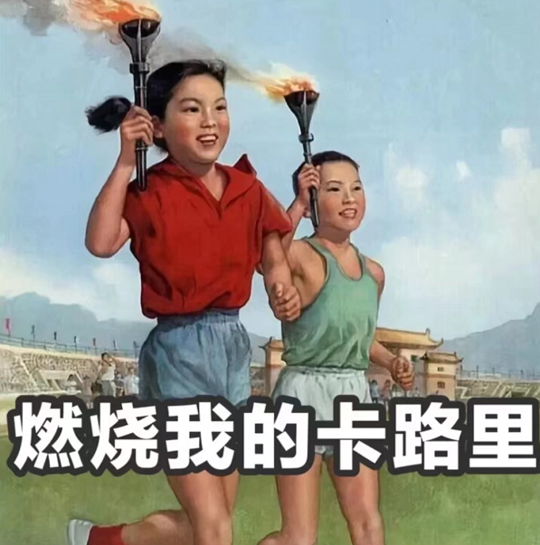 100句越看越扎肉的文案（上）-广告人干货库