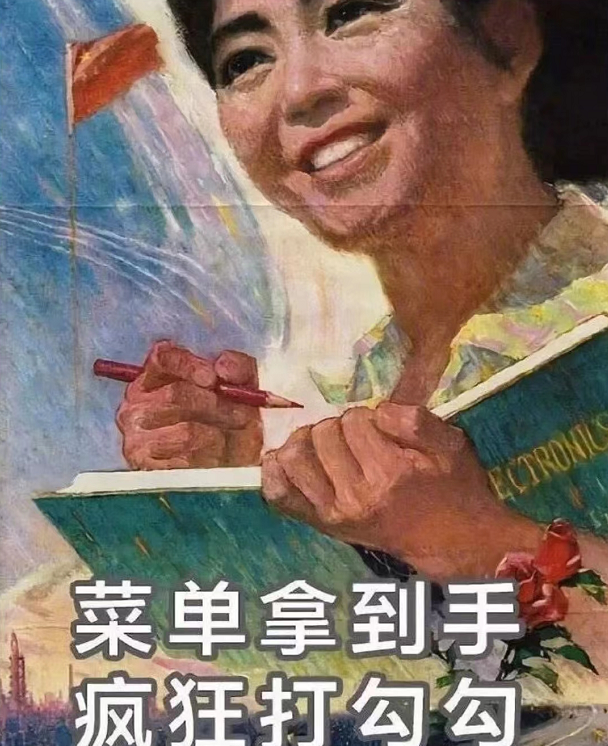 100句越看越扎肉的文案（上）-广告人干货库