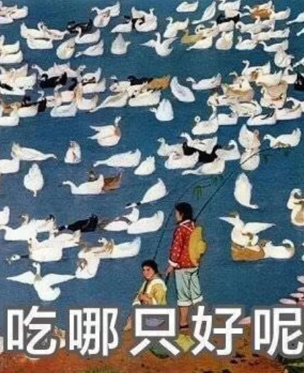 100句越看越扎肉的文案（上）-广告人干货库