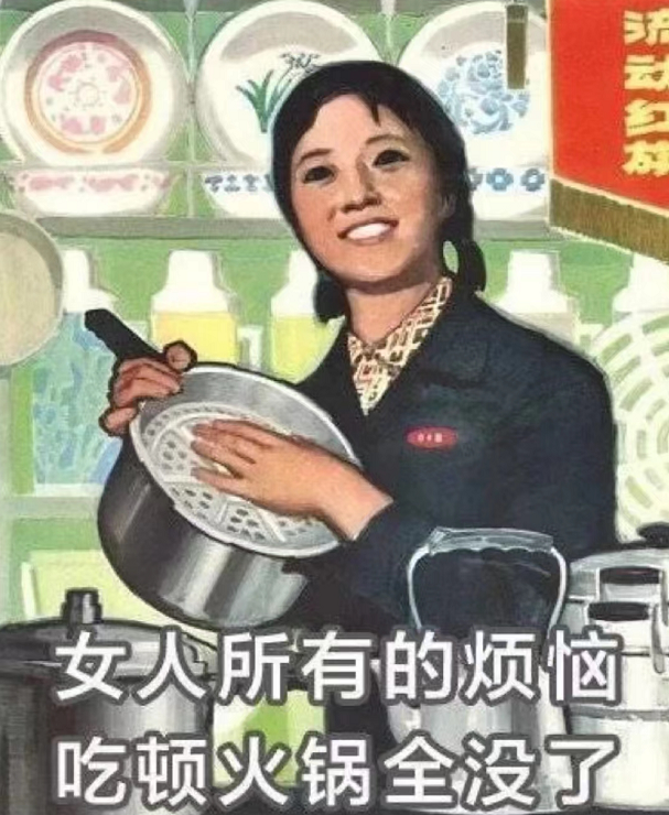 100句越看越扎肉的文案（上）-广告人干货库